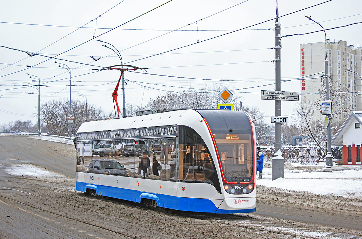 Москва, 71-911ЕМ «Львёнок» № 30634