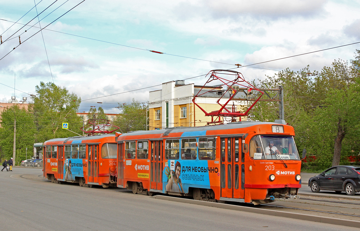 Екатеринбург, Tatra T3SU № 203