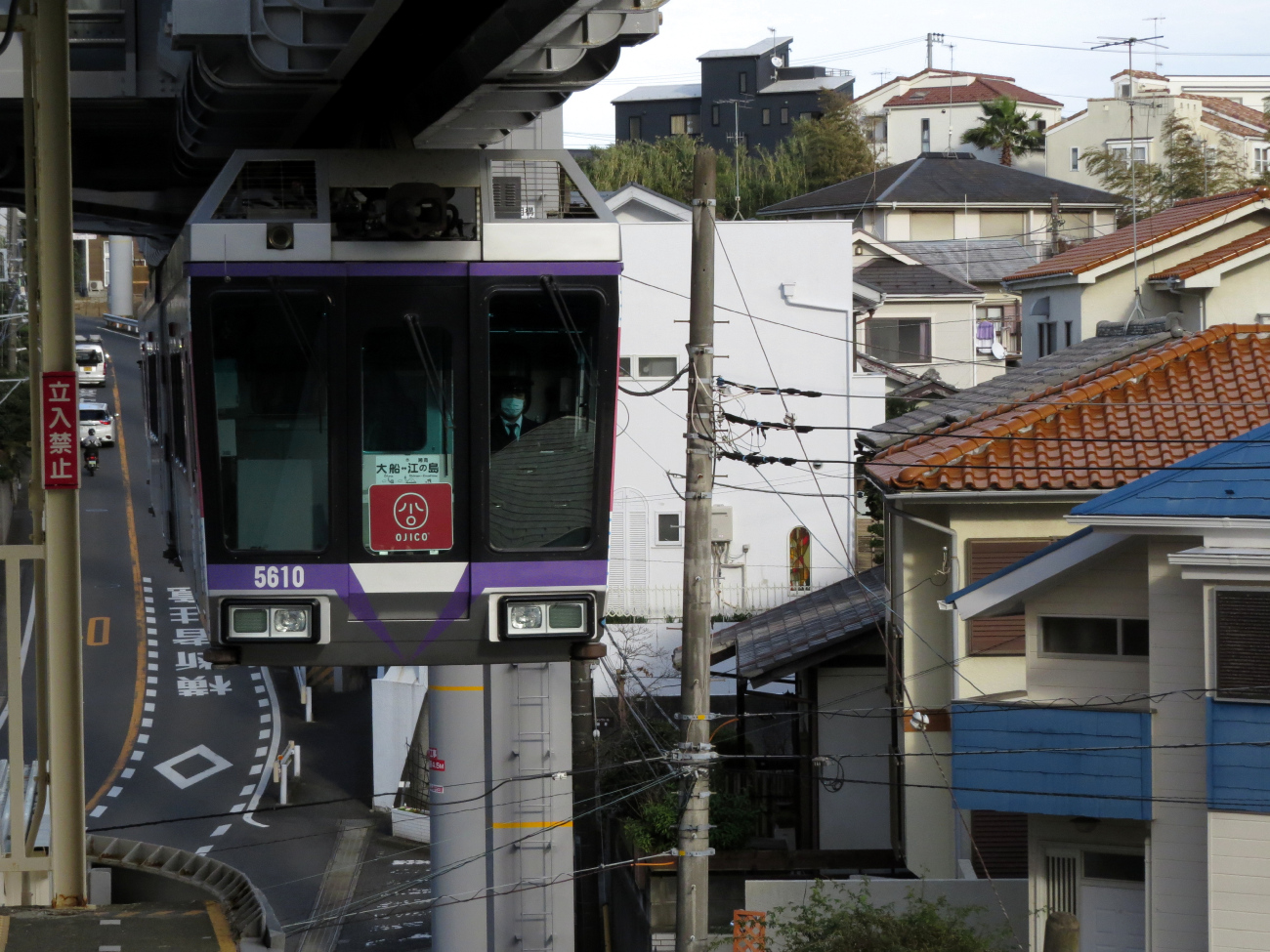 Фудзисава, Mitsubishi Type 5000 № 5610