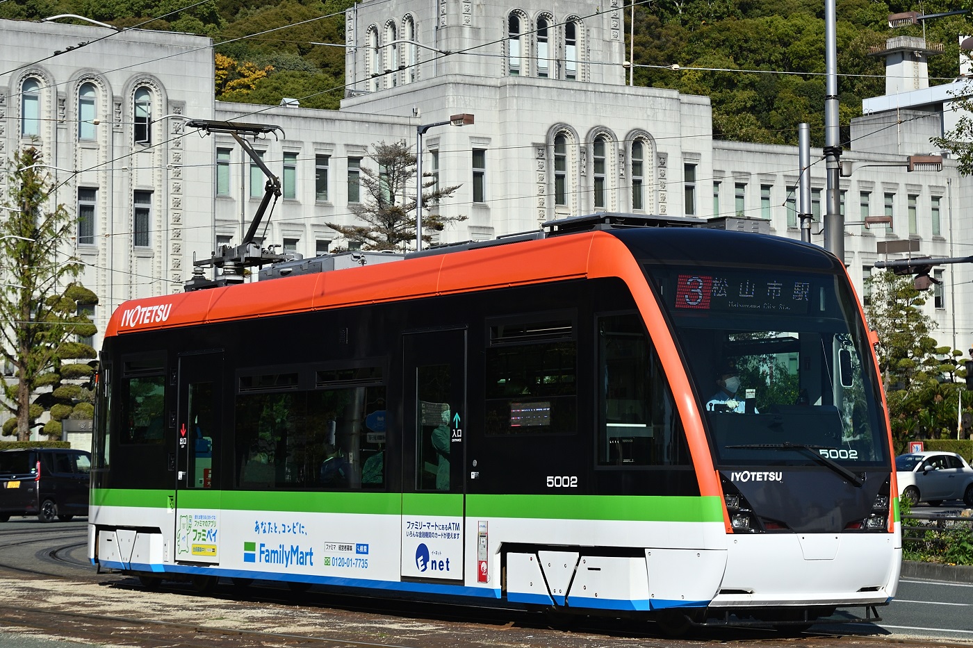 Мацуяма, Little Dancer S № 5002