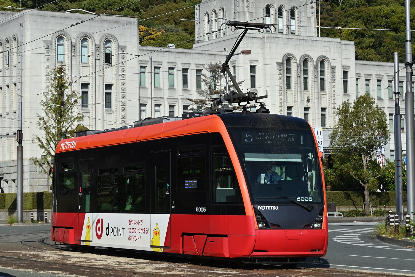 Matsuyama, Little Dancer S Nr 5005