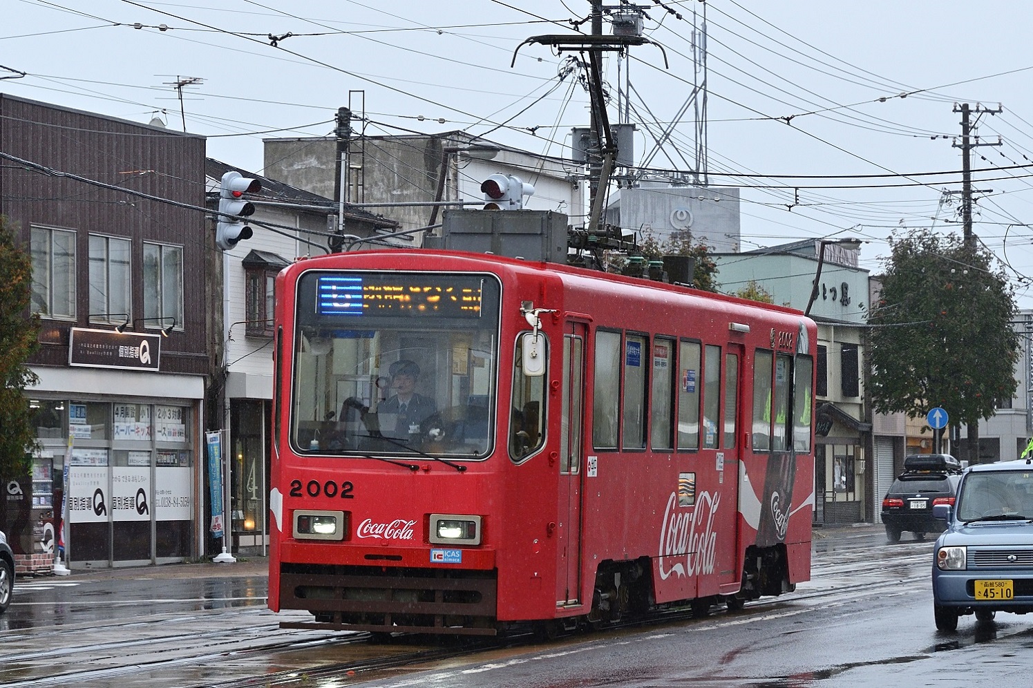 Хакодате, Hakodate series 2000 № 2002