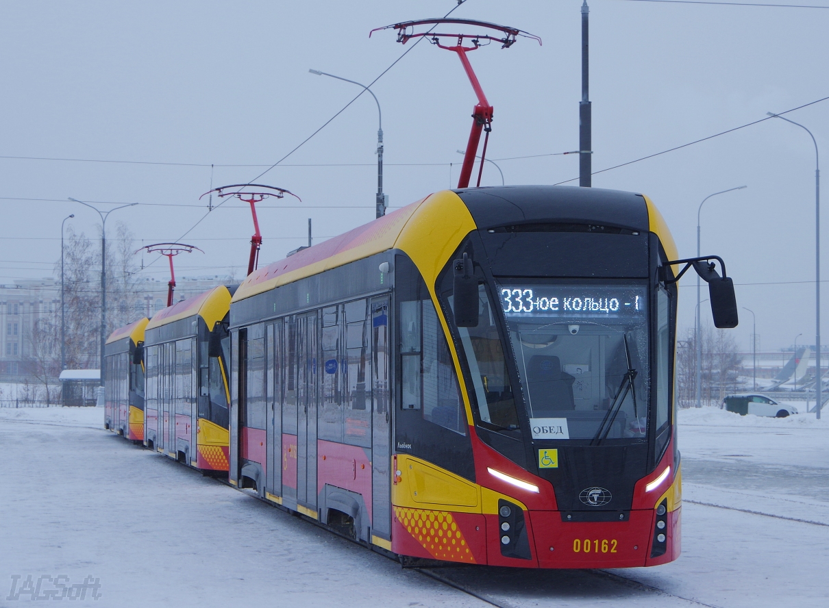 Верхняя Пышма, 71-911ЕМ «Львёнок» № 00162