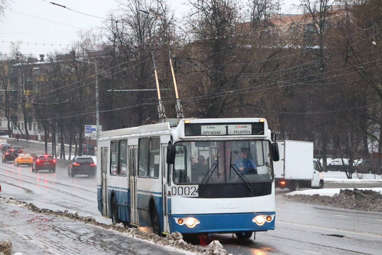 Химки, ЗиУ-682Г-016.05 № 0002