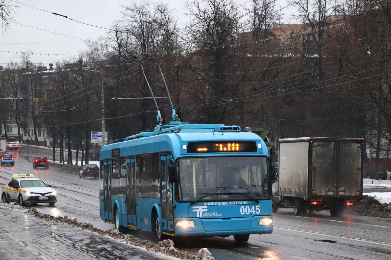 Chimkai, BKM 321 nr. 0045