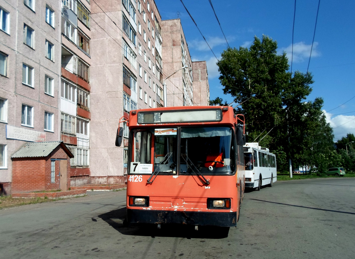Barnaul, BKM-20101 BTRM № 4126