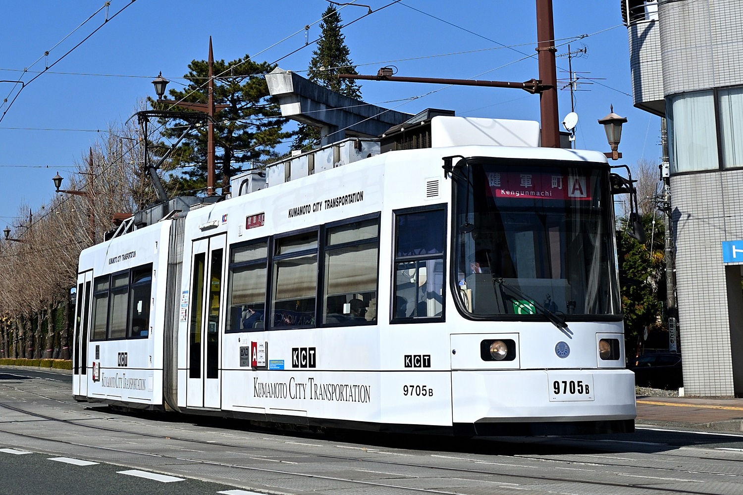 Kumamoto, Adtranz/Niigata Engineering Nr. 9705