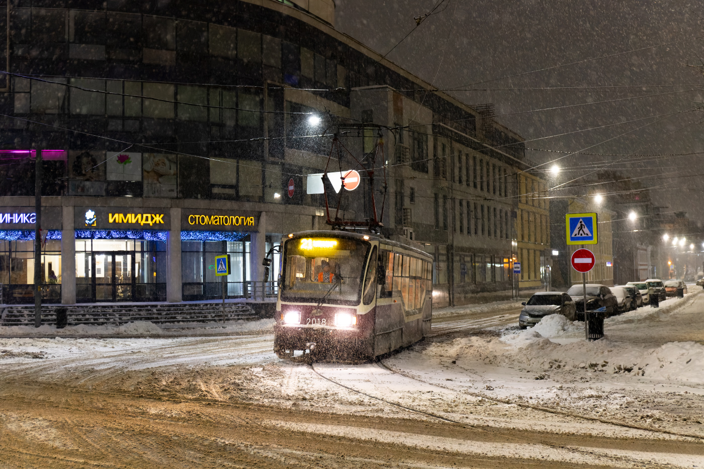 Nizhny Novgorod, 71-407 Br. 2018