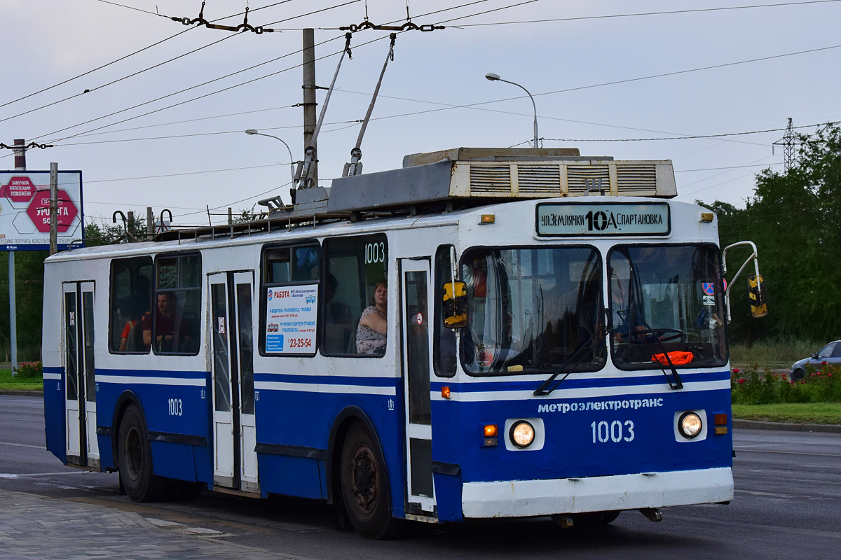 Волгоград, ЗиУ-682 КР ВЗТМ № 1003