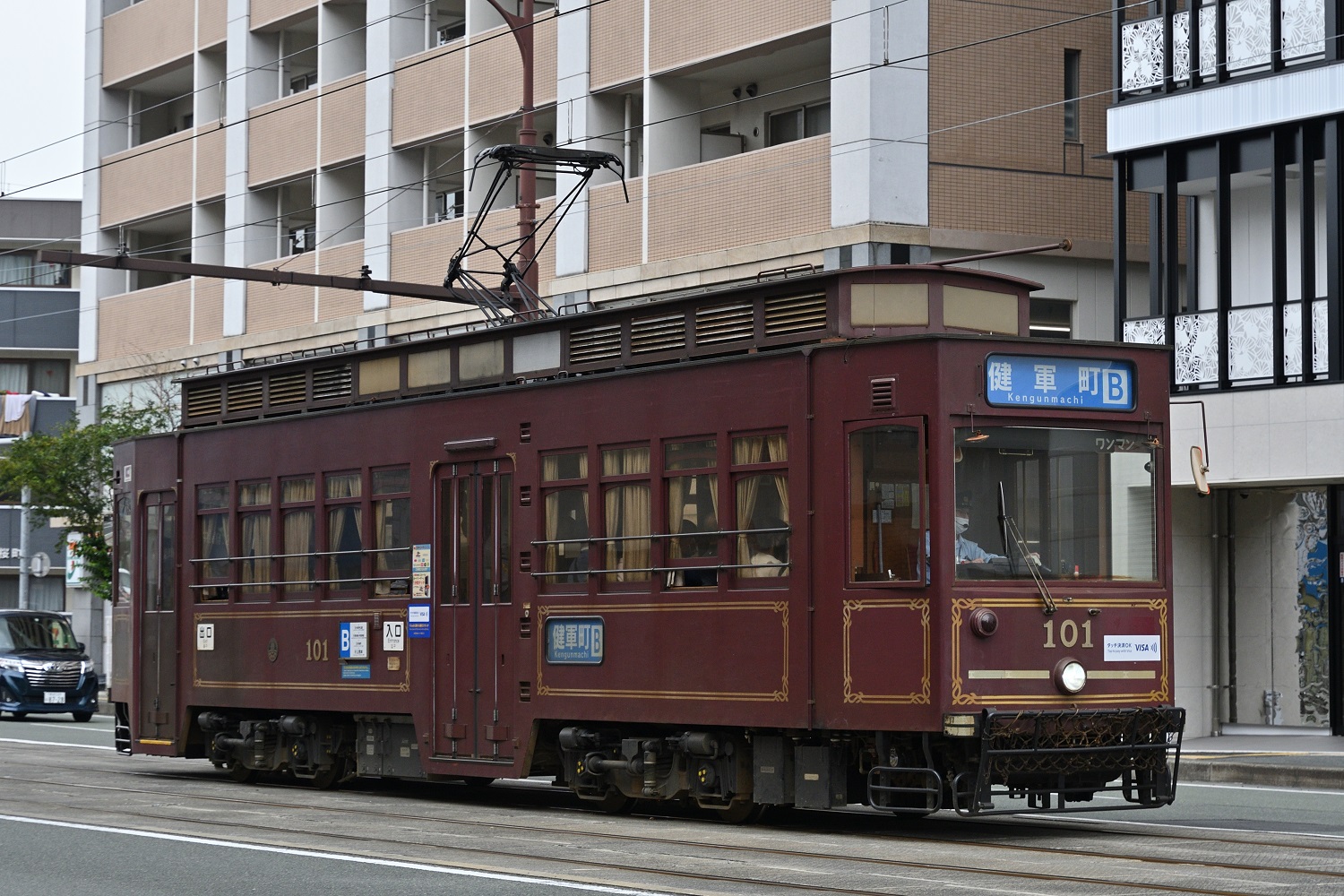 Кумамото, Aruna Kōki (общая модель) № 101