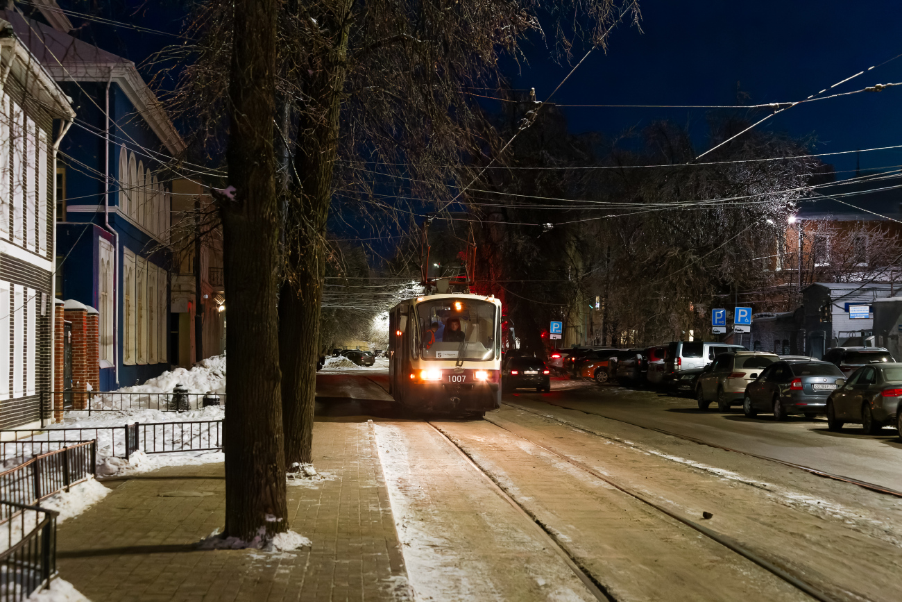 Нижний Новгород — Разные фотографии