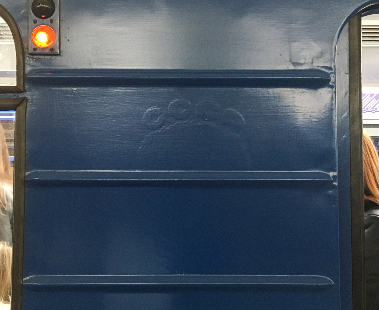 Минск, 81-714.5 (ЛВЗ/ВМ) № 8372; Минск — Метрополитен — Подвижной состав