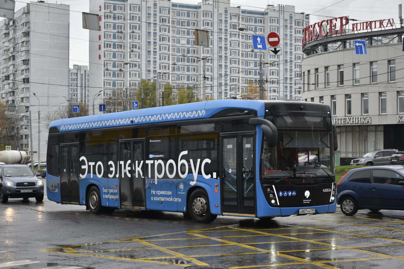 Москва, КАМАЗ-6282 № 420114