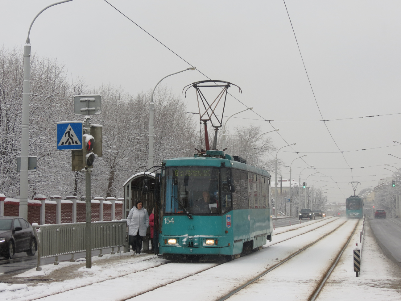 Mińsk, BKM 60102 Nr 154