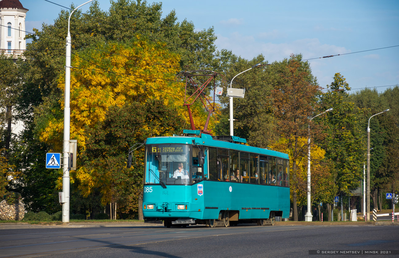 Minsk, BKM 60102 Br. 085