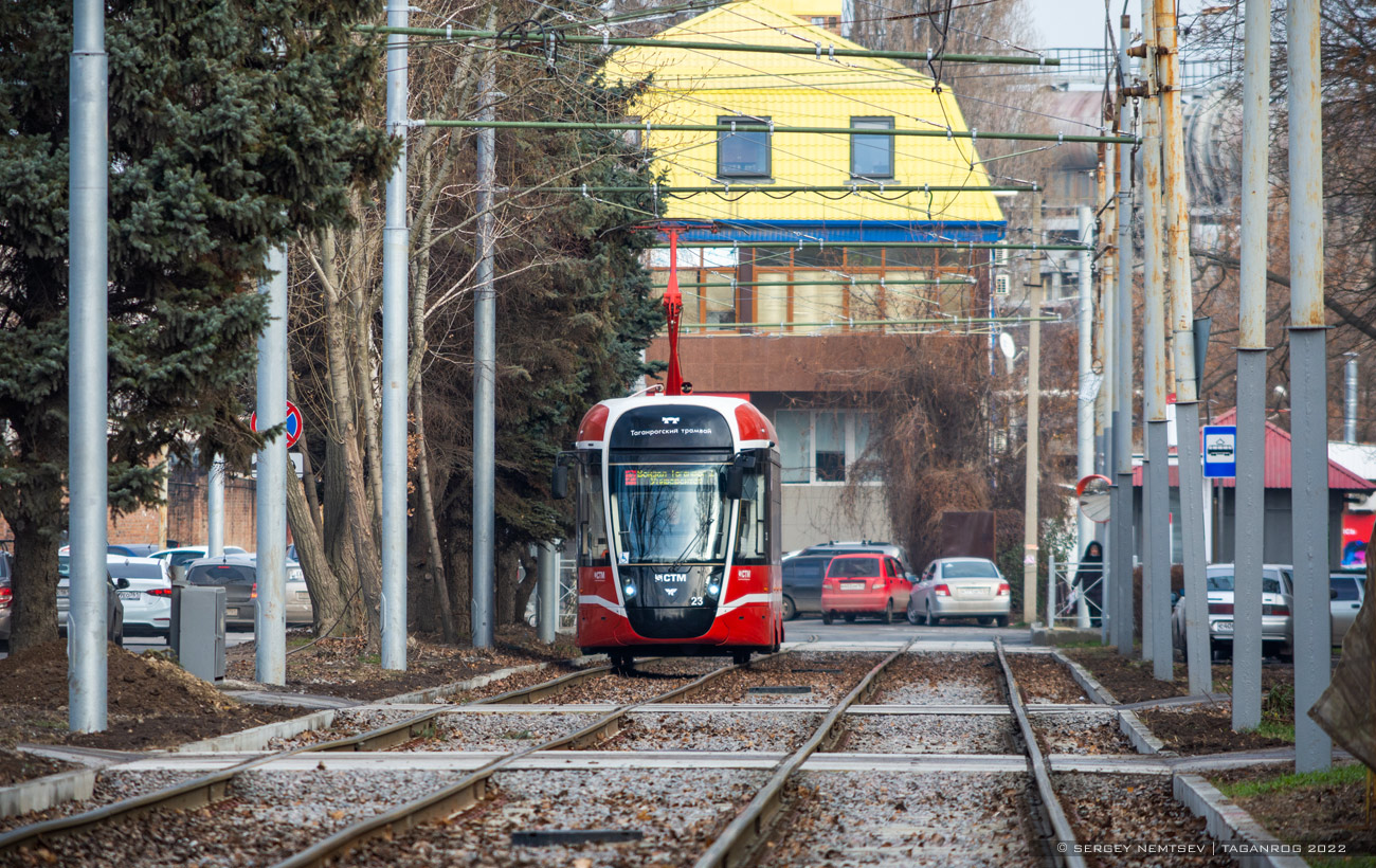 Таганрог, 71-628М № 23