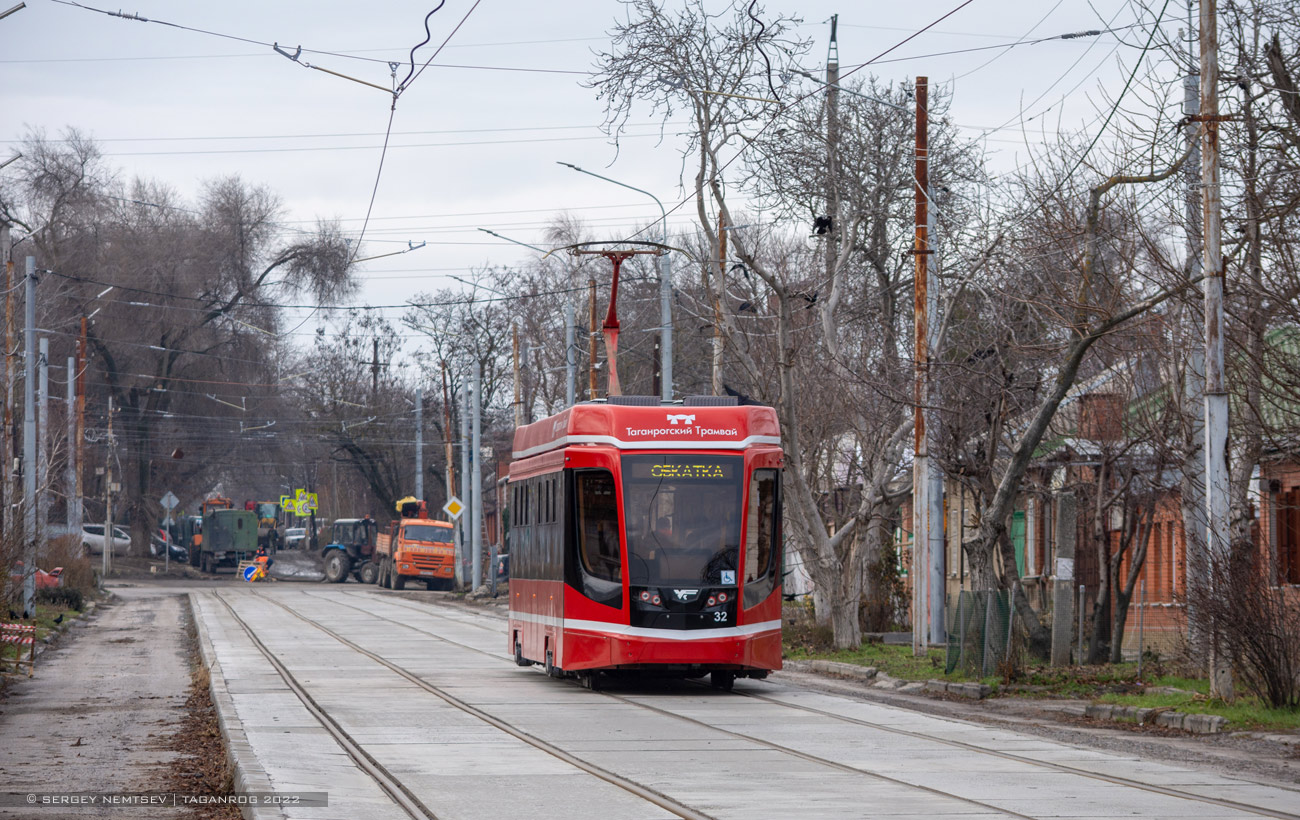 Taganrog, 71-628 № 32