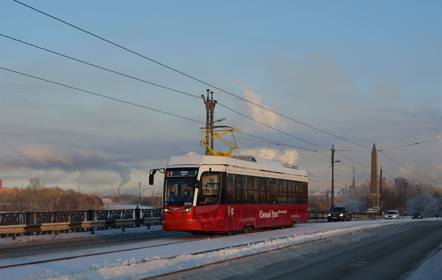 Magnitogorsk, 71-623-04.01 č. 3214