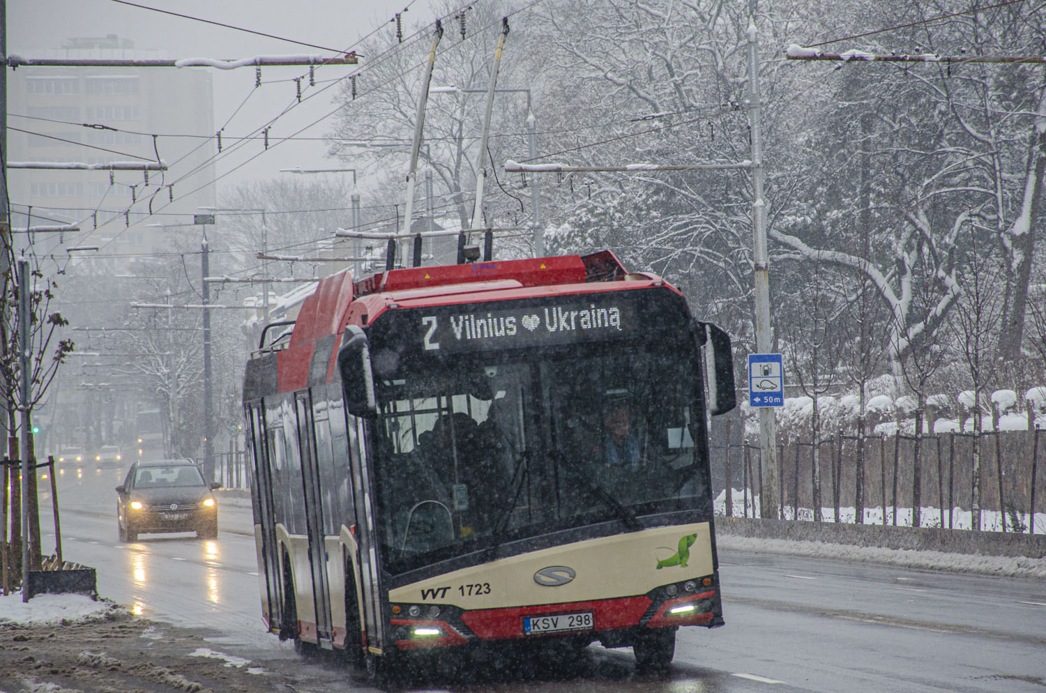Vilnius, Solaris Trollino IV 12 Škoda # 1723