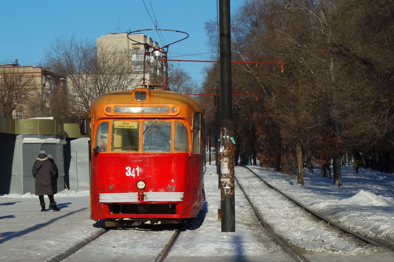 Khabarovsk, RVZ-6M2 Nr. 341 Khabarovsk, RVZ-6M2 Nr. 341