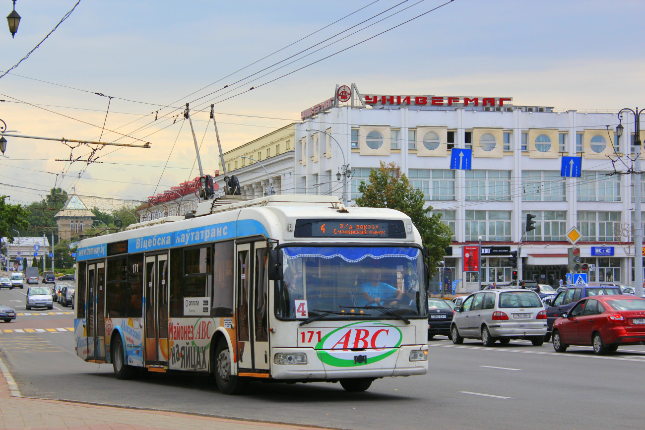 Wizebsk, BKM 321 Nr. 171