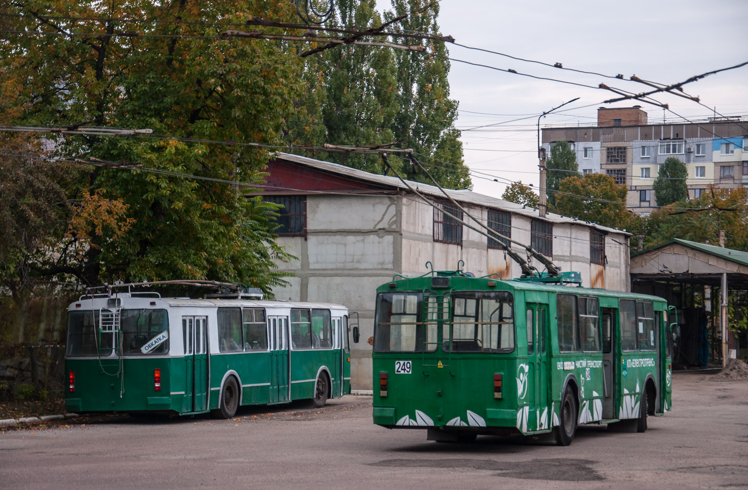 Кропивницкий, ЗиУ-682Г [Г00] № 248; Кропивницкий, ЗиУ-682Г [Г00] № 249