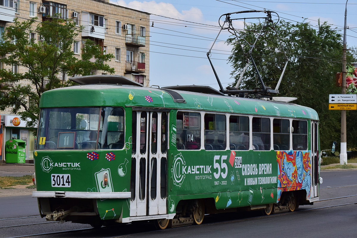 Волгоград, Tatra T3SU (двухдверная) № 3014