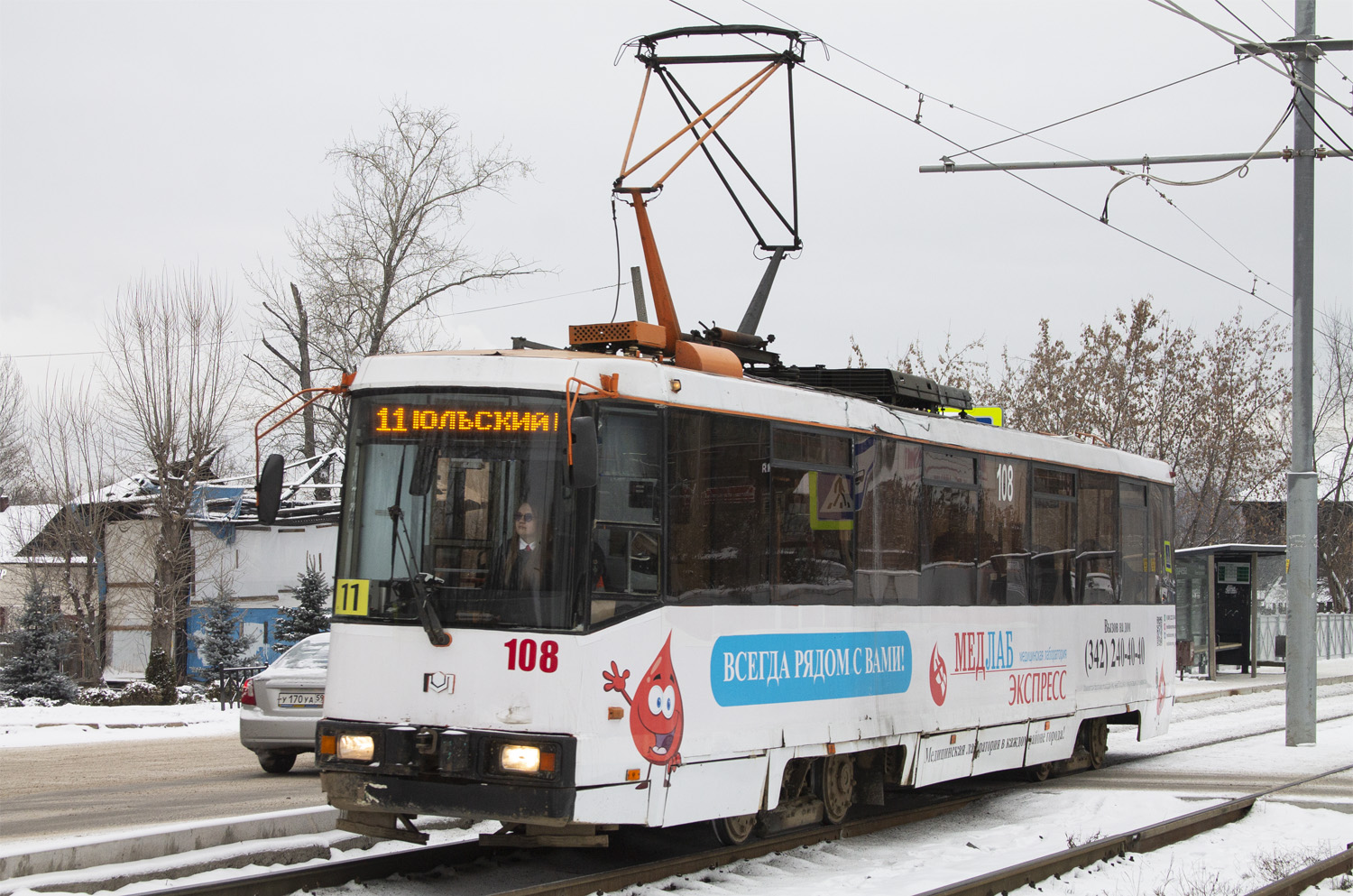 Пермь, БКМ 60102 № 108
