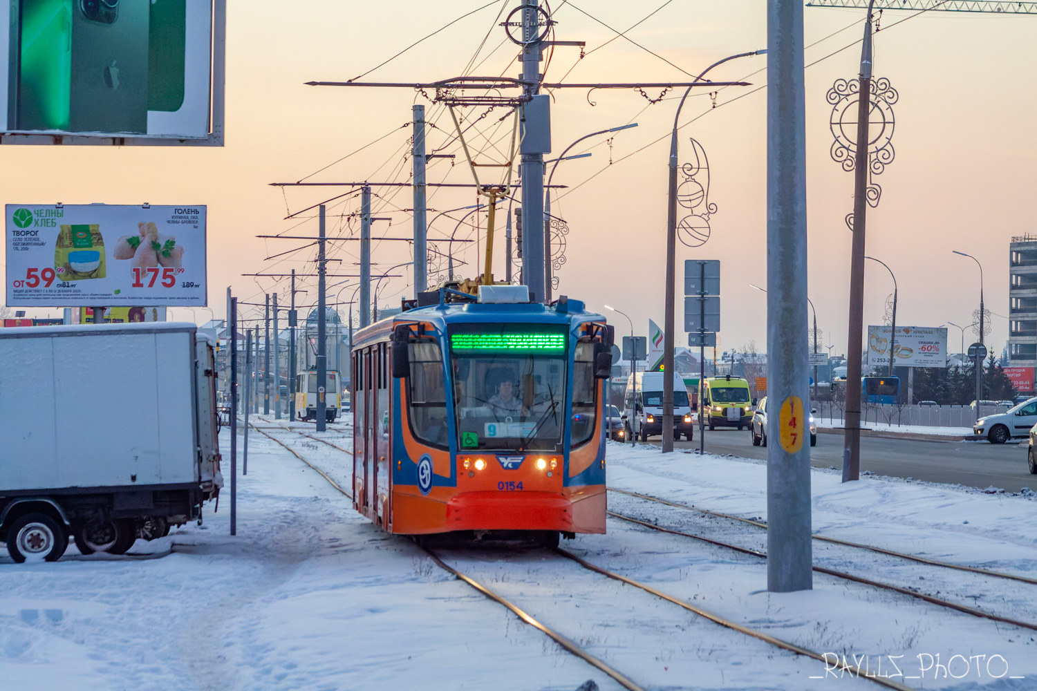 Naberezhnye Chelny, 71-623-02 č. 0154
