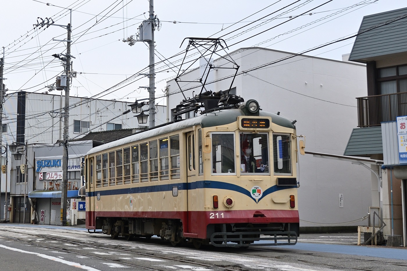 Коти, Hitachi № 211