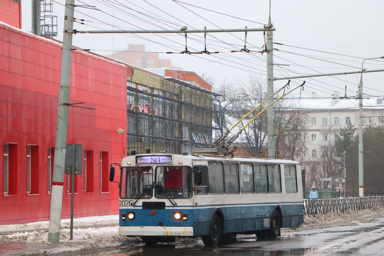 Химки, ЗиУ-682Г-016 (018) № 0026