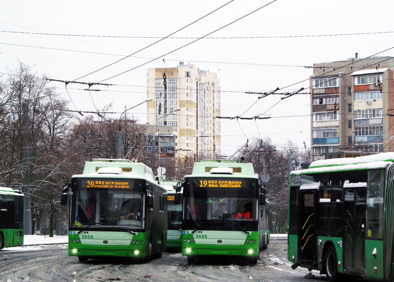 Харьков, Богдан Т70117 № 2656; Харьков, Богдан Т70117 № 2655