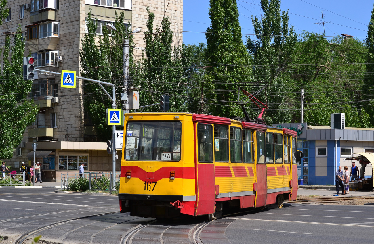 Волжский, 71-605 (KTM-5M3) № 167