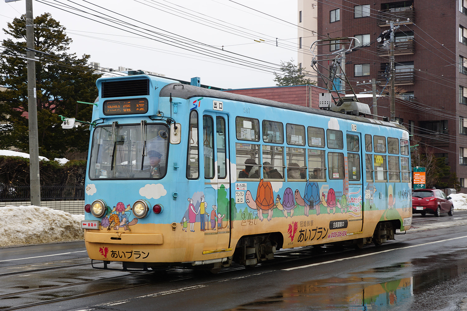 Саппоро, Sapporo 240 series № 247