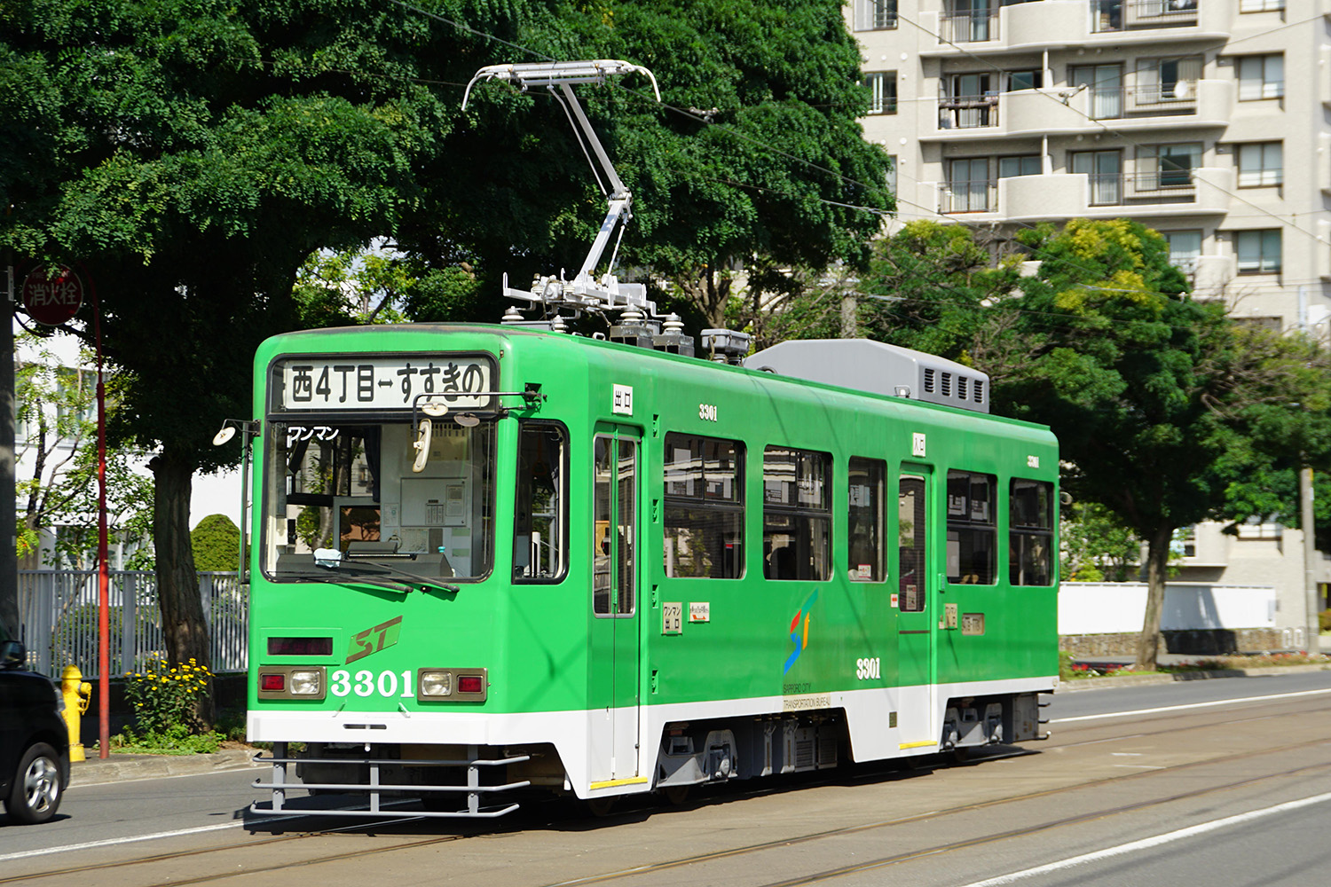 札幌市, Sapporo 3300 series # 3301