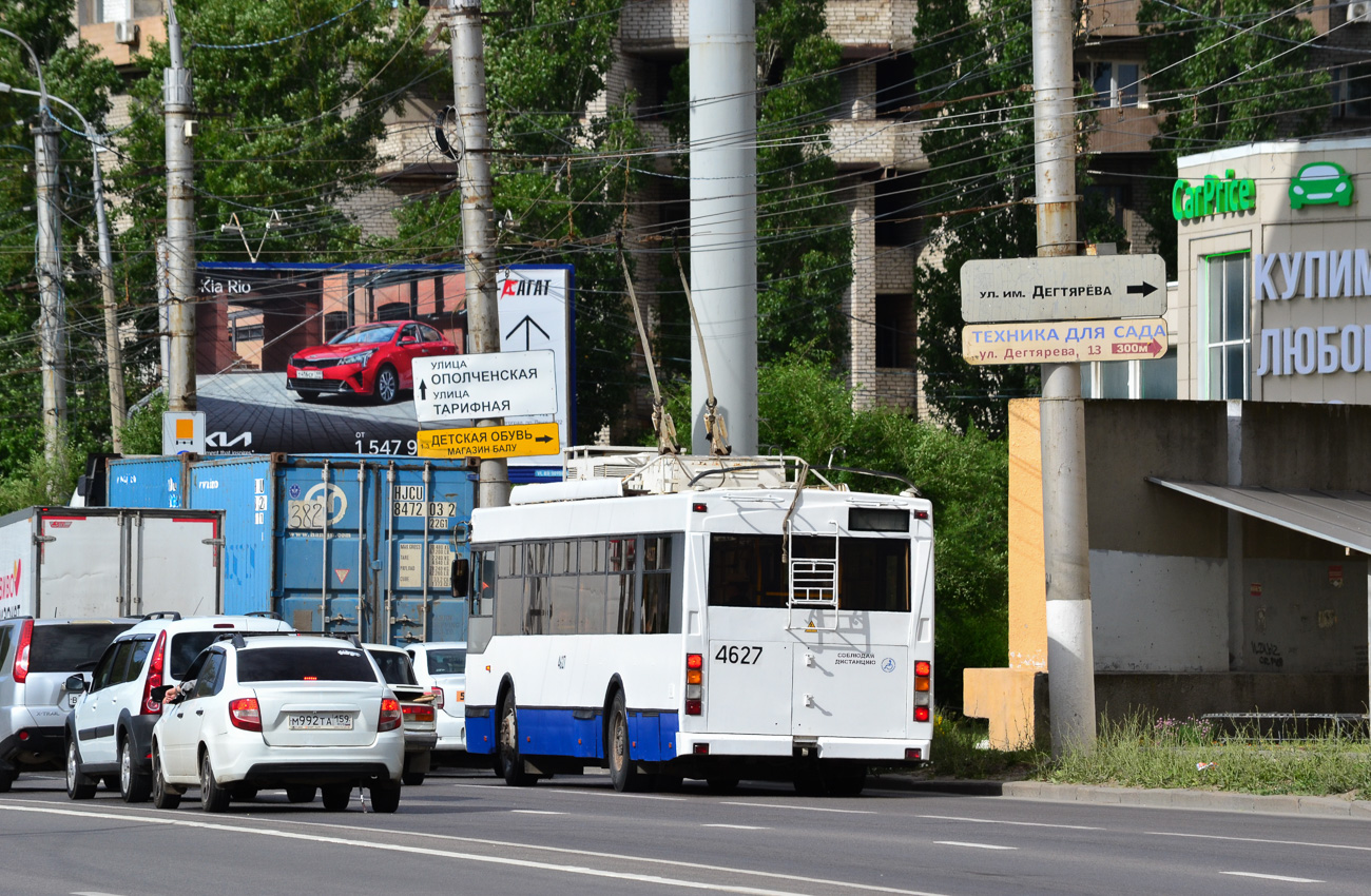 Волгоград, Тролза-5275.03 «Оптима» № 4627