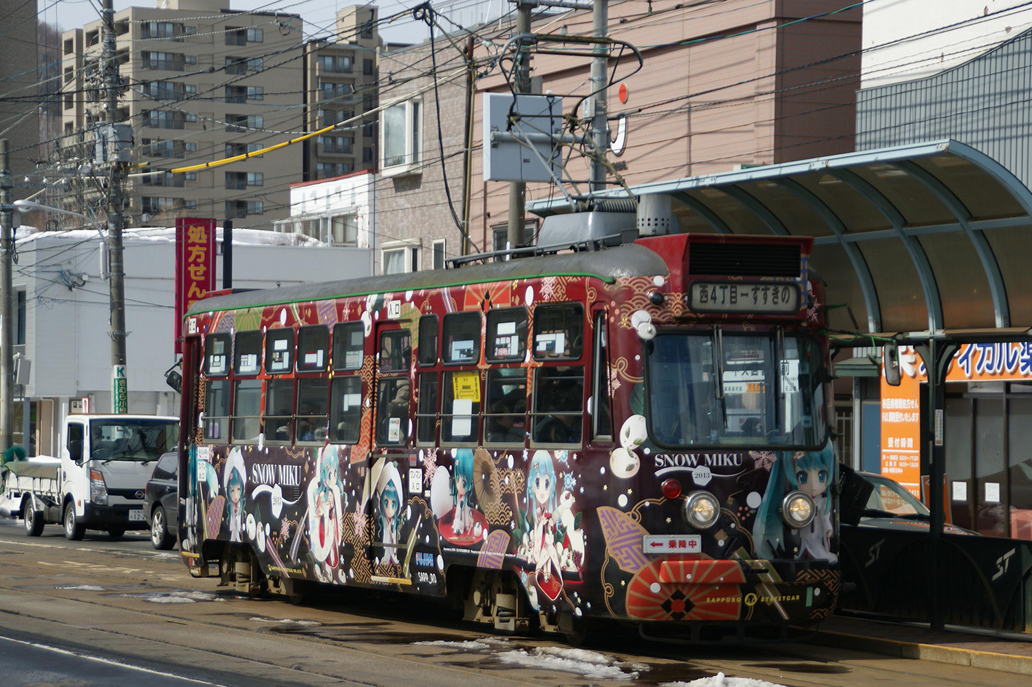 Саппоро, Sapporo 210 series № 212 Саппоро, Sapporo 210 series № 212