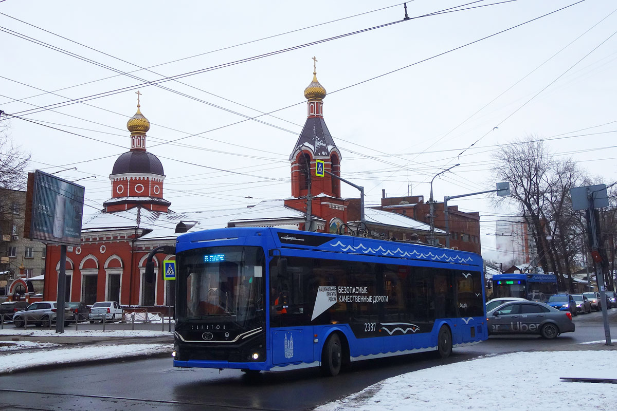 Saratovas, PKTS-6281.01 “Admiral” nr. 2387
