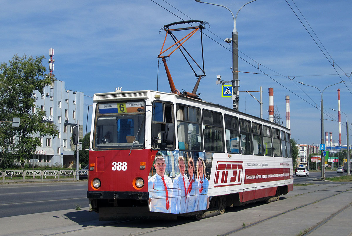 Пермь, 71-605 (КТМ-5М3) № 388