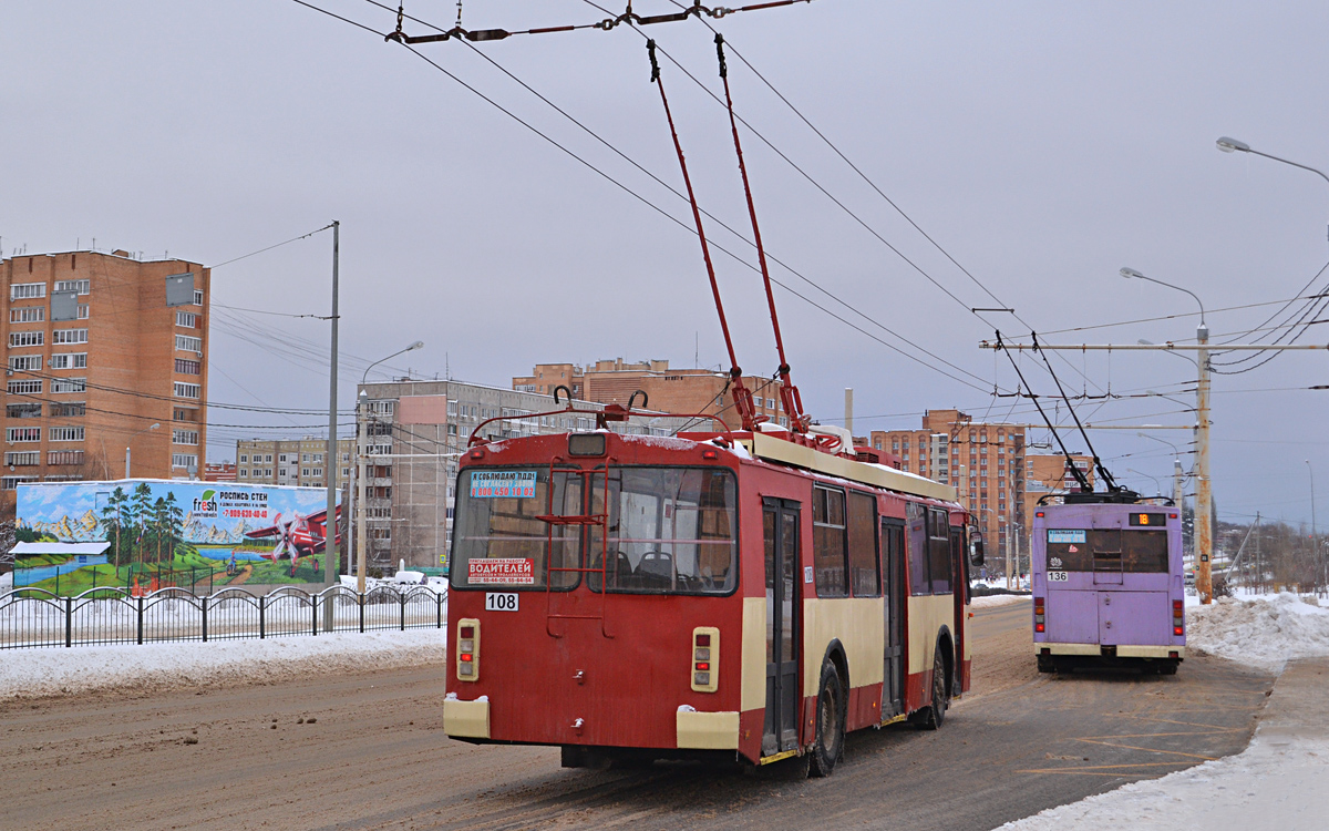 Kaluga, ZiU-682G-016.02 # 108