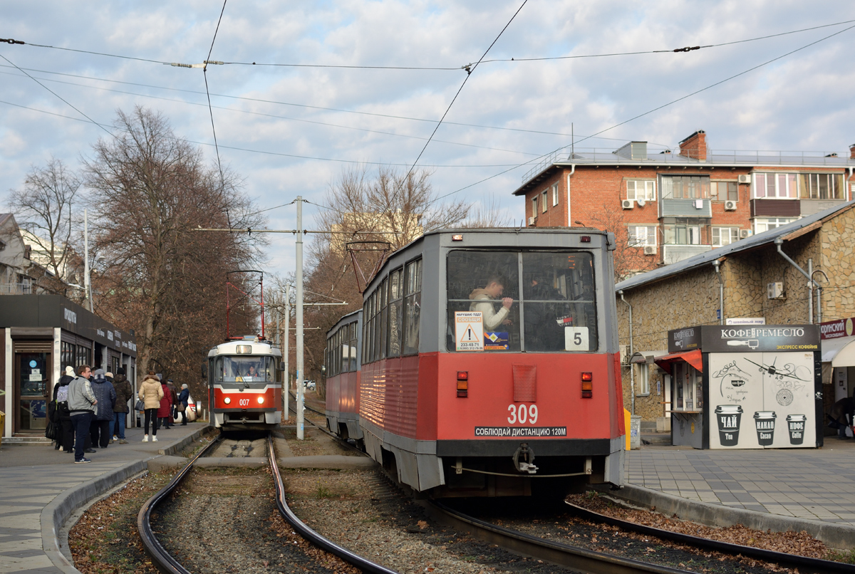Краснодар, 71-605 (КТМ-5М3) № 309 Краснодар, 71-605 (КТМ-5М3) № 309