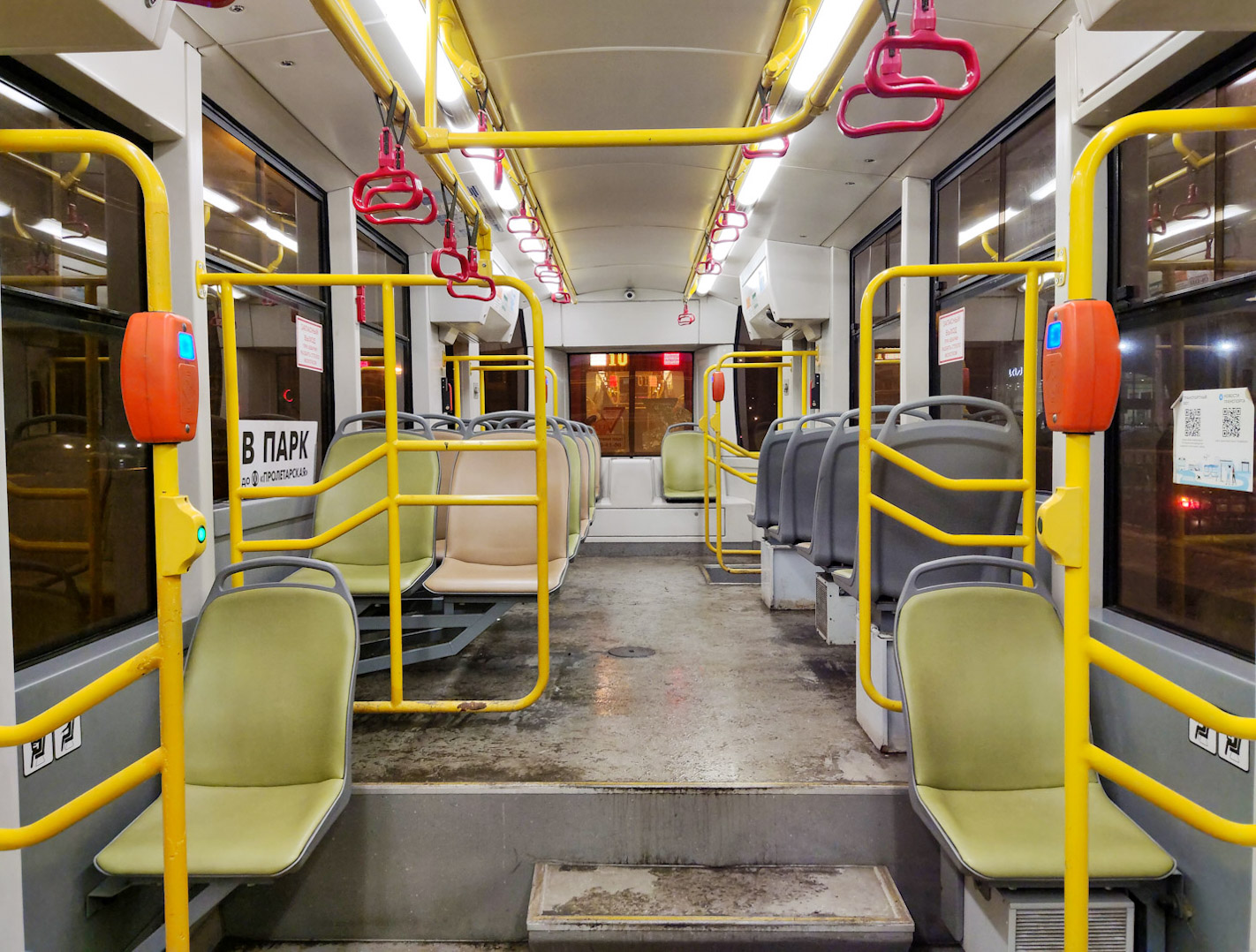 Санкт-Петербург, 71-301 № 7512
