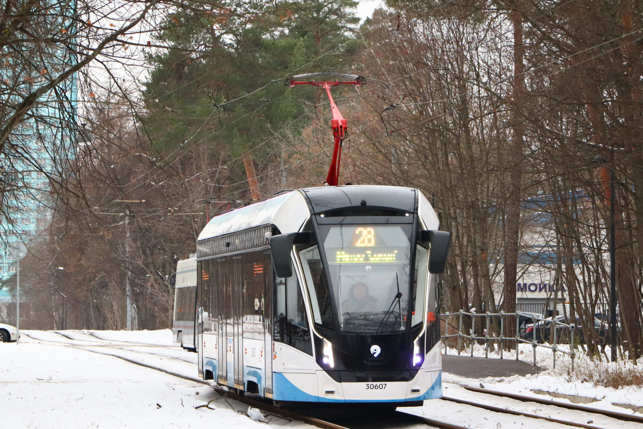 Москва, 71-911ЕМ «Львёнок» № 30607