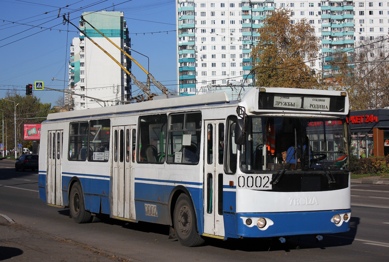 Химки, ЗиУ-682Г-016.05 № 0002