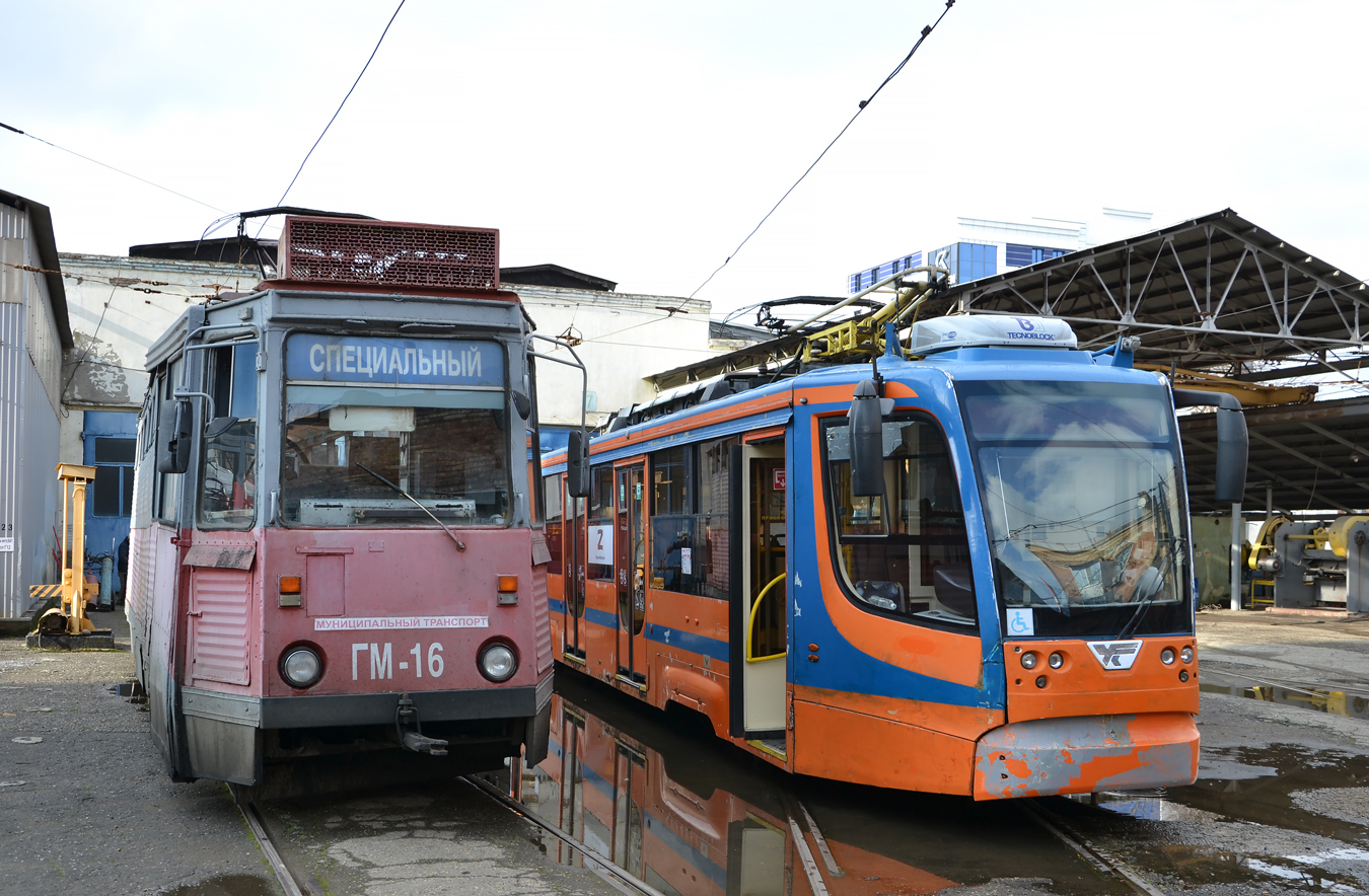 Краснодар, 71-605У № ГМ-16
