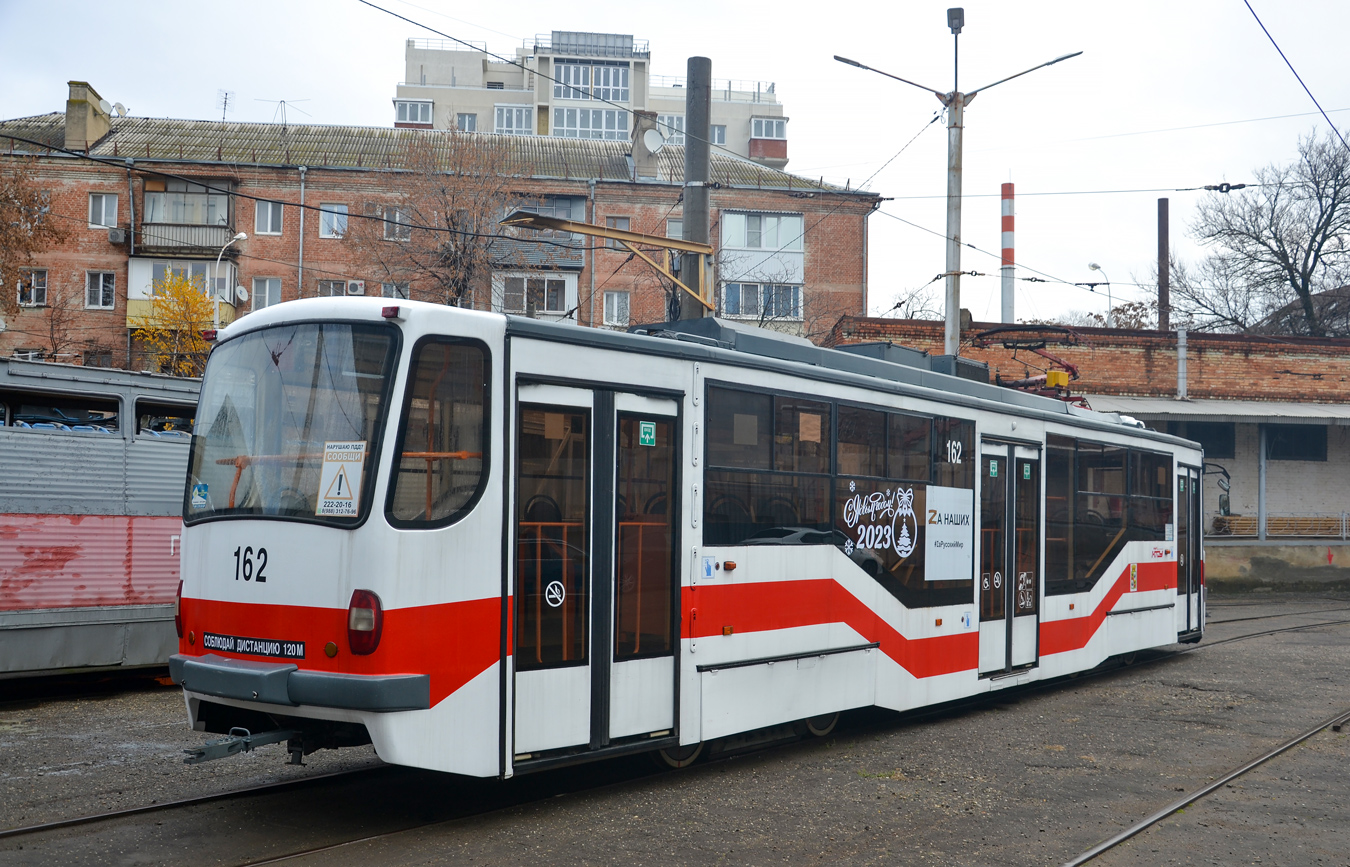 Krasnodar, 71-407 № 162
