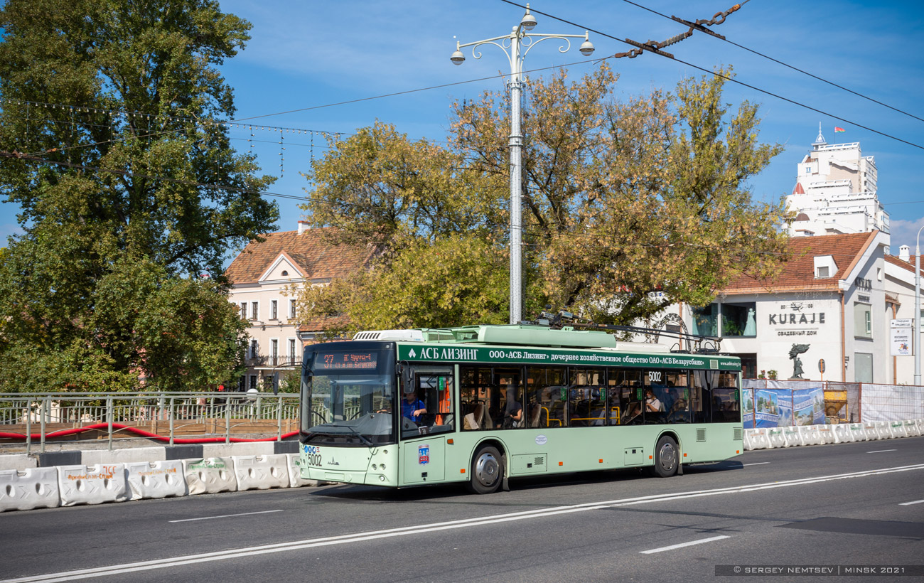 Минск, МАЗ-203Т70 № 5002