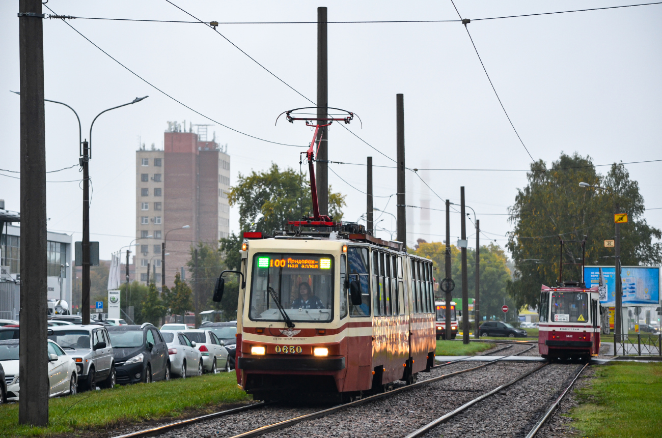 Санкт-Петербург, ЛВС-86К № 0650 Санкт-Петербург, ЛВС-86К № 0650