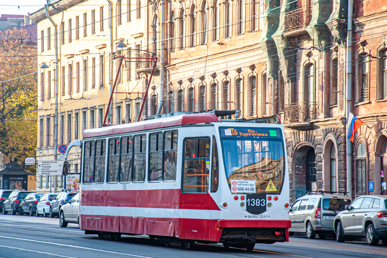 Sankt Petersburg, 71-134A (LM-99AVN) Nr 1383