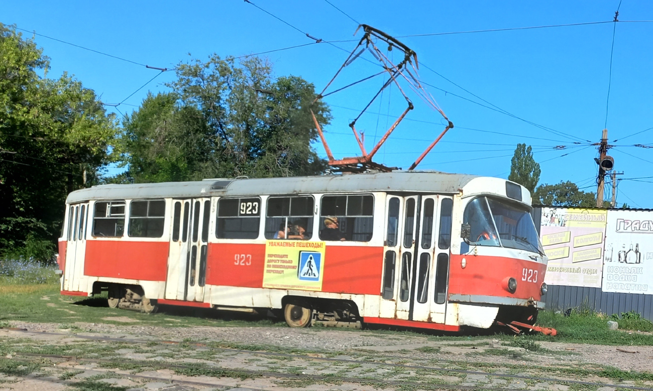 Донецк, Tatra T3SU № 923